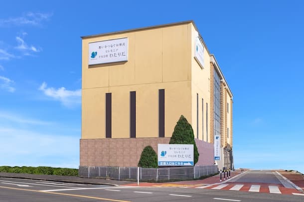 平安会館わたりだ 外観